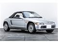 1991 Honda Beat