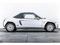 1991 Honda Beat