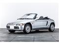 1991 Honda Beat