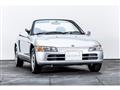 1991 Honda Beat
