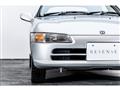 1991 Honda Beat
