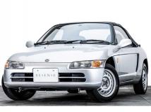 1991 Honda Beat