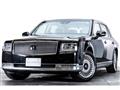 2019 Toyota Century