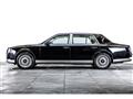 2019 Toyota Century