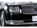 2019 Toyota Century