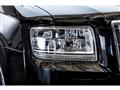 2019 Toyota Century