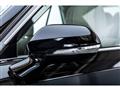 2019 Toyota Century
