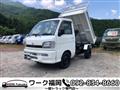 2003 Daihatsu Hijet Truck
