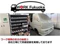 2003 Daihatsu Hijet Truck