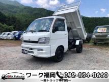 2003 Daihatsu Hijet Truck
