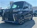 2023 Daihatsu Tanto Custom