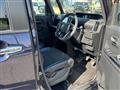 2023 Daihatsu Tanto Custom