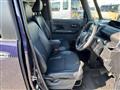 2023 Daihatsu Tanto Custom