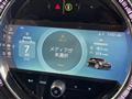 2023 BMW MINI