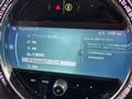2023 BMW MINI