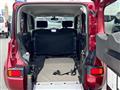 2017 Nissan Cube