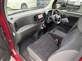 2017 Nissan Cube