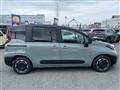 2026 Toyota Sienta