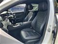 2016 Mercedes-Benz E-Class