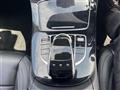2016 Mercedes-Benz E-Class