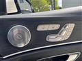 2016 Mercedes-Benz E-Class
