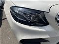 2016 Mercedes-Benz E-Class