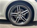 2016 Mercedes-Benz E-Class