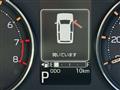 2025 Daihatsu Move