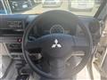 2012 Mitsubishi Mitsubishi Others