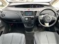 2014 Mazda Biante