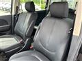 2014 Mazda Biante