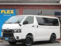 2025 Toyota Hiace Van