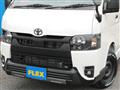 2025 Toyota Hiace Van