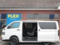 2025 Toyota Hiace Van