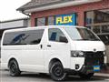 2025 Toyota Hiace Van