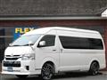 2025 Toyota Hiace Wagon