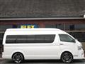 2025 Toyota Hiace Wagon