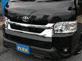 2025 Toyota Hiace Wagon