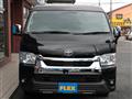 2025 Toyota Hiace Wagon