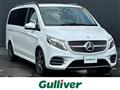 2021 Mercedes-Benz V-Class