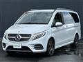 2021 Mercedes-Benz V-Class