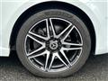 2021 Mercedes-Benz V-Class