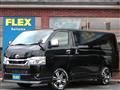 2025 Toyota Hiace Van
