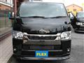 2025 Toyota Hiace Van