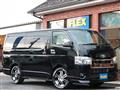 2025 Toyota Hiace Van