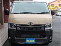 2026 Toyota Hiace Van