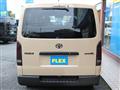 2026 Toyota Hiace Van