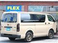 2026 Toyota Hiace Van