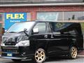 2025 Toyota Hiace Van