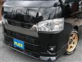 2025 Toyota Hiace Van